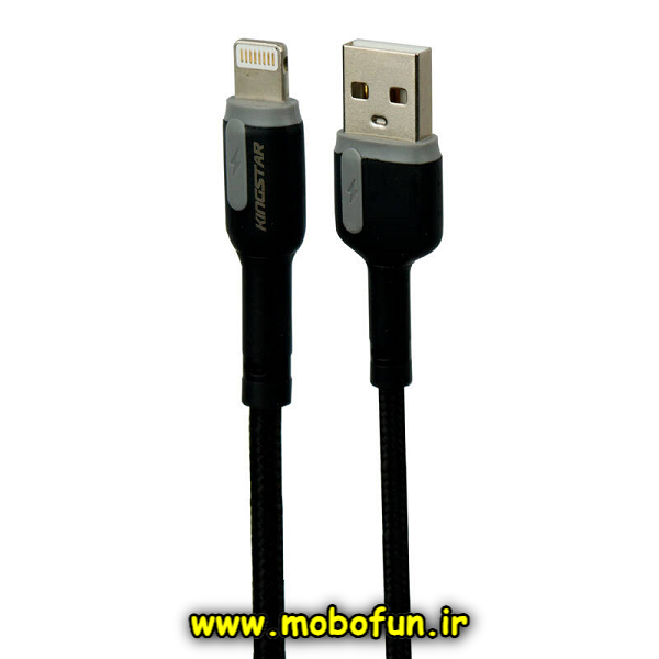 کابل شارژ USB به Lightning لایتنینگ کینگ استار KingStar مدل K32 i طول 1 متر
